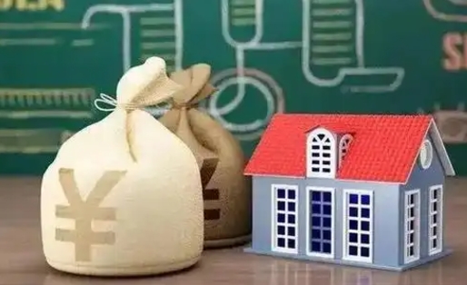 渠县离职公积金帮取（离职人员取公积金）